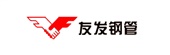 天津友发