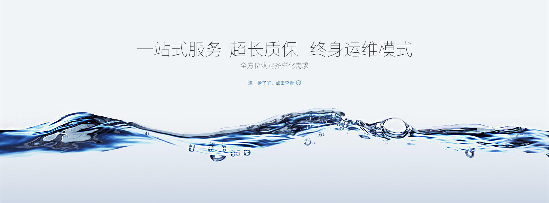 解决方案